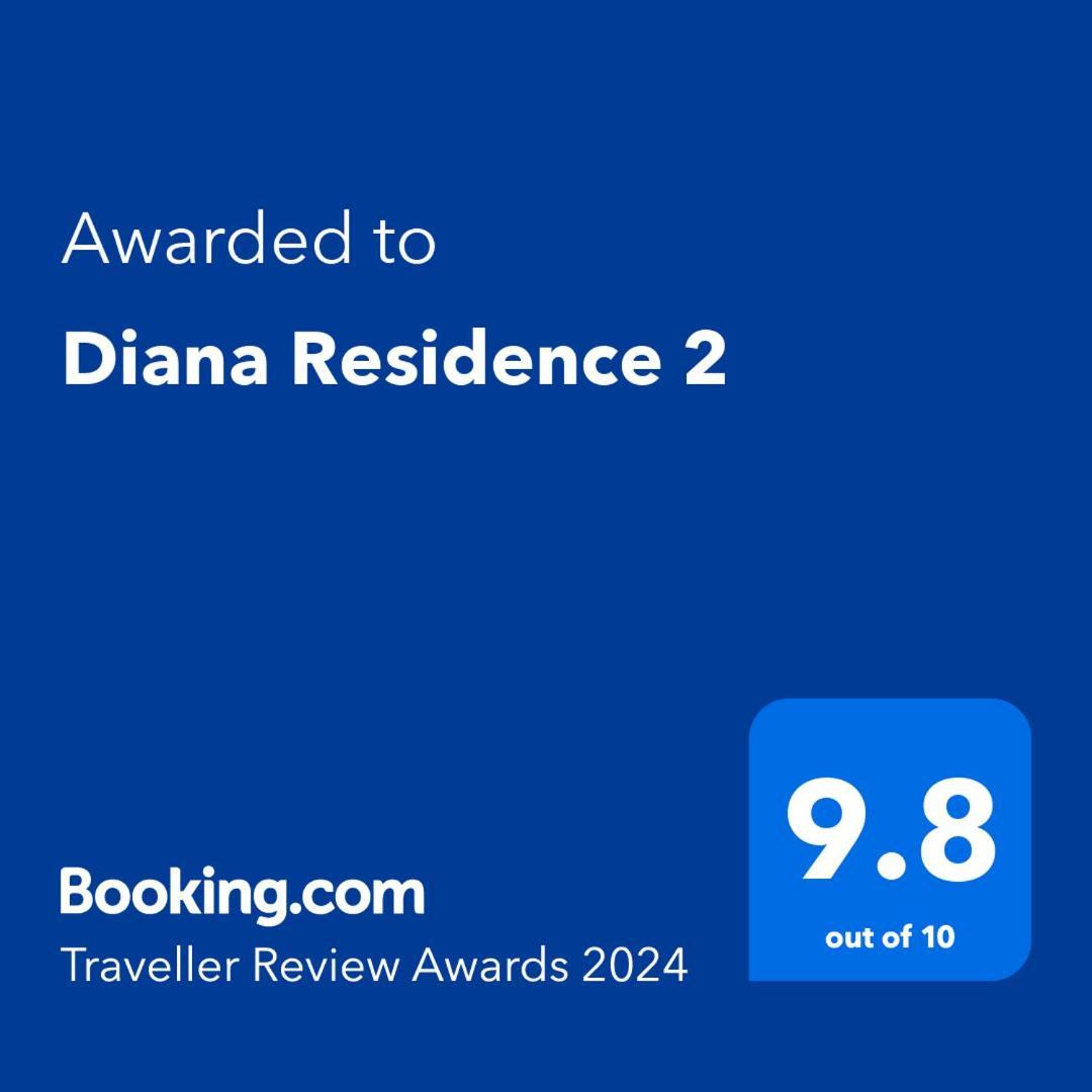 Diana Residence 2 ソフィア エクステリア 写真